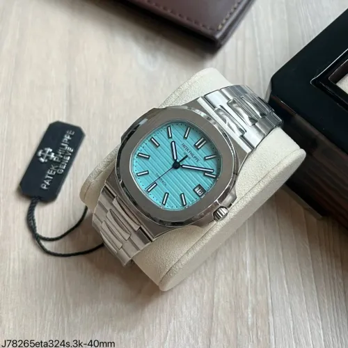 Relógio Patek Phelipp -  ETA S/c - PULSEIRA PRATEADA /FUNDO AZUL CLARO