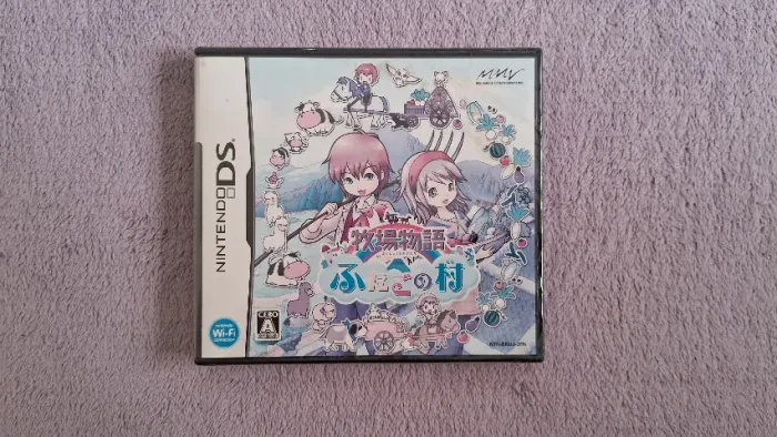Harvest Moon The Tale Of Two Towns, Original, Lacrado, Japones