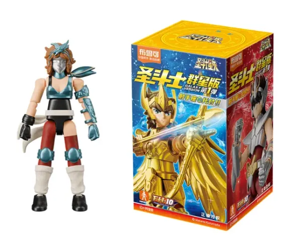 Blokees Marin de Águia - Saint Seiya Galaxy Version 01