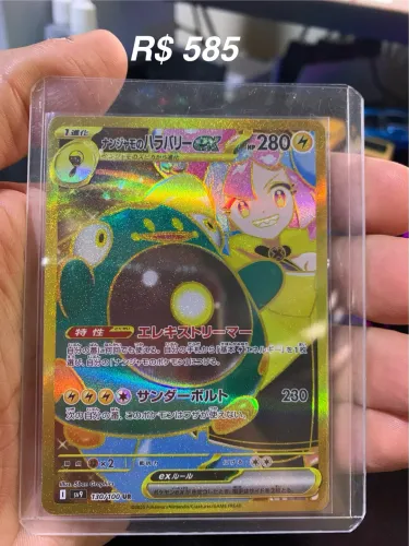 Carta Pokémon