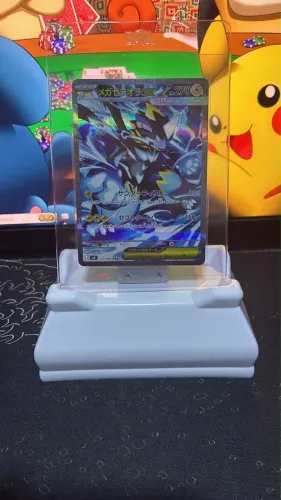 Mega Zeraora ex NM Japonês