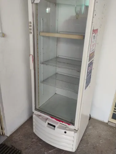 Vende si um frizer vertical