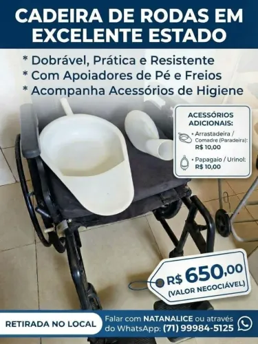 Cadeira de rodas