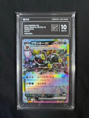 Carta Pokémon Graduada Umbreon Ex PSA PCG 10
