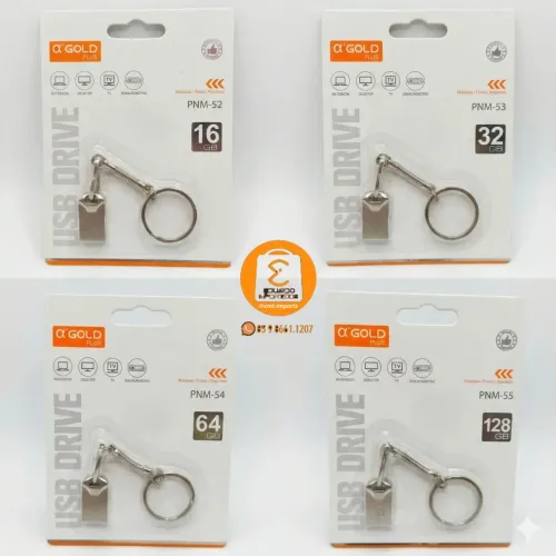 PEN DRIVE A'Gold Plus PNM 16GB, 32GB, 64GB, 128GB