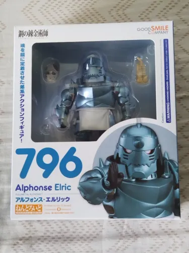 Good Smile Company Nendoroid Original 796 Fullmetal Alchemist Alphonse Elric