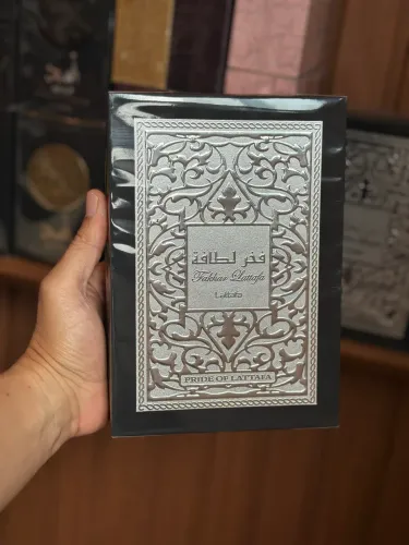 Perfume Árabe Fakhar Black (inspirado no MySelf YSL)