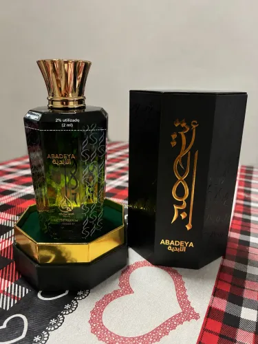 Perfume ABadeya - Mawwal, original
