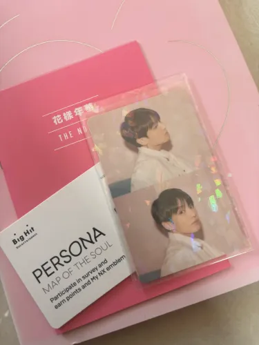 BTS Persona ver 1 com photocard do Jungkook