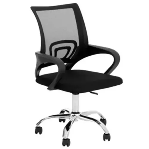 Cadeira de Escritório Diretor Giratória - DIR-002 AC