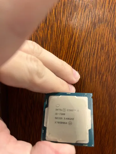 Processador i5 7500 