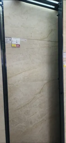 Porcelanato