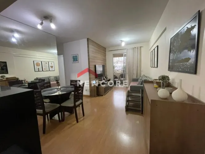 Apartamento em Rua Capistrano de Abreu - Barra Funda - São Paulo/SP