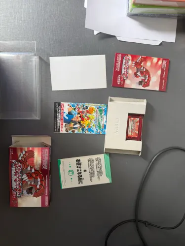 Pokemon Ruby Cib Japonês