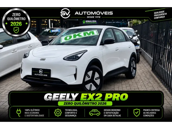 Geely EX2 Pro 2026
