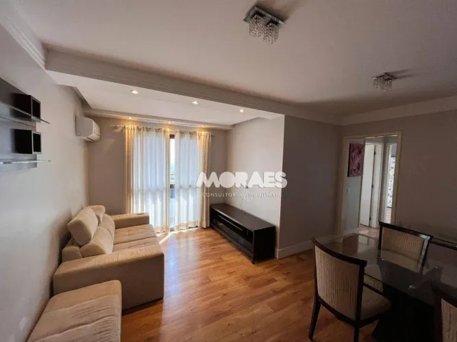 Apartamento com 2 quartos para alugar, 71 m² por R$ 2.750/mês - Edifício Andaluzia - Bauru