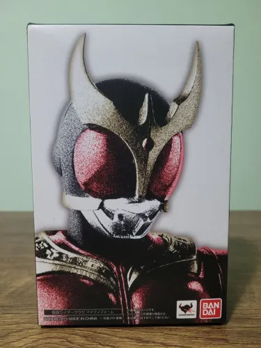S.H. Figuarts Shinkocchou Seihou Kamen Rider Kuuga Mighty Form (LEIA O ANÚNCIO)