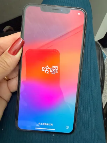 Iphone 11 Pro Max 512gB