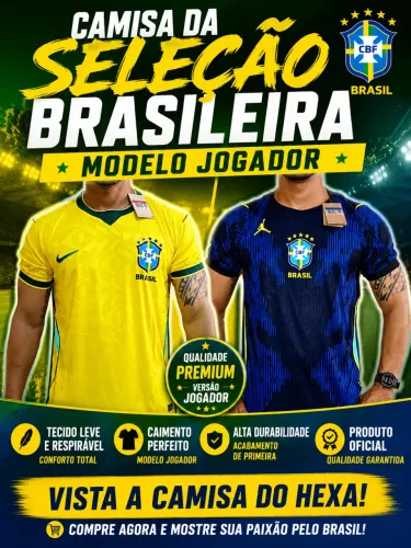 Camisa do Brasil modelo jogador 