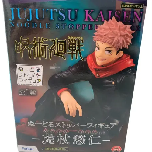 Jujutsu Kaisen Noodle Stopper Figure Yuji Itadori Furyu
