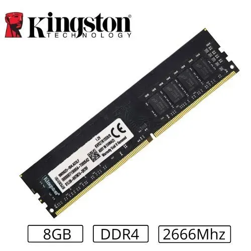Memória 8gb 2666 eer4 Kingston