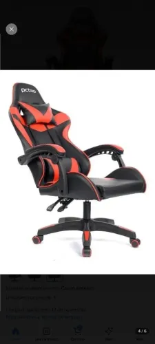 Cadeira Gamer pctop