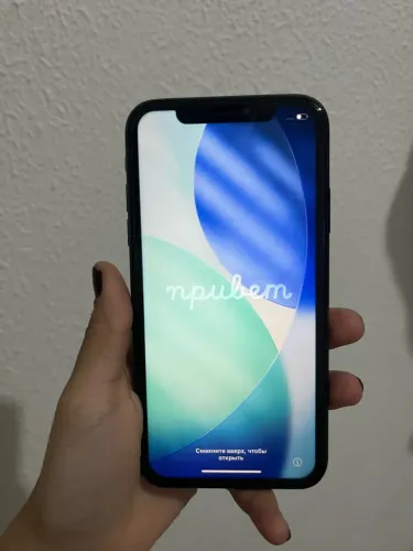 iPhone 11 - Defeito na bateria