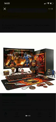 Computador Gamer