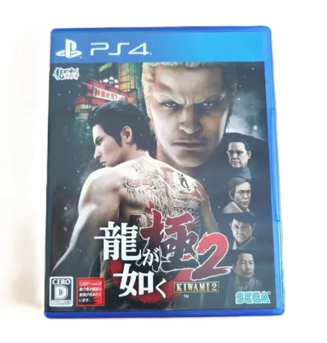 PS4 - Yakuza Kiwami 2 - Japonês Original