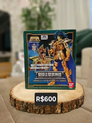Cloth myth Kanom 1.0 Bandai