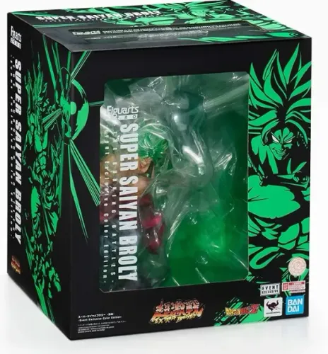 Dragon Ball SDCC 2020 Figuarts Zero Super Saiyan Broly Burning Battle Color Evento exclusi