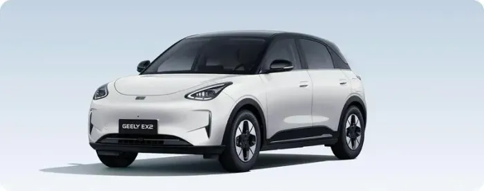 Geely EX2 Pro 2026