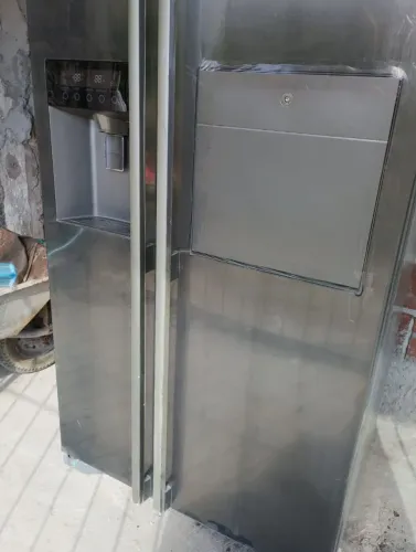 Geladeira