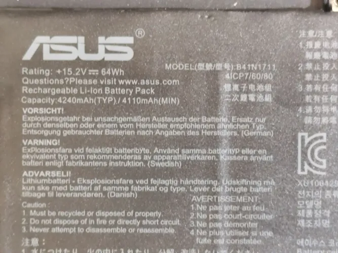Bateria de notebook Asus FX 503V