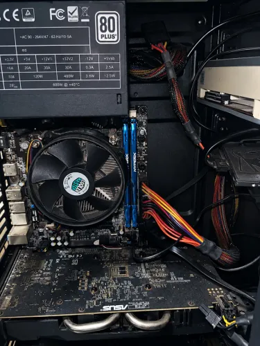 ? PC Gamer Xeon + GTX 1060 6GB + 16GB RAM