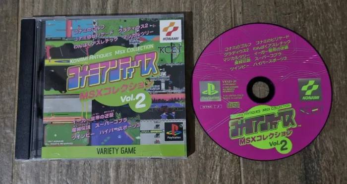 MSX COLLECTION V°2 PS1 ORIGINAL JAPONÊS 