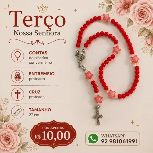 Terço