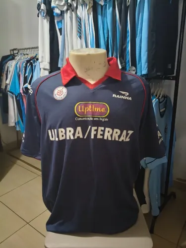 Camisa Ulbra treino