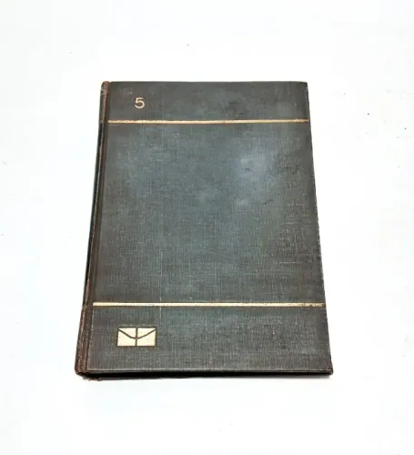 Livro Os Sertões - Euclides da Cunha - 27ª edição - 1963