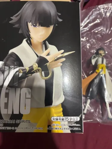 Figura Bandai Banpresto Soi Fon - Bleach