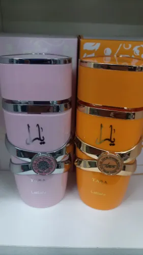 PERFUME IMPORTADO ÁRABE YARA LATTAFA, PROMOÇÃO