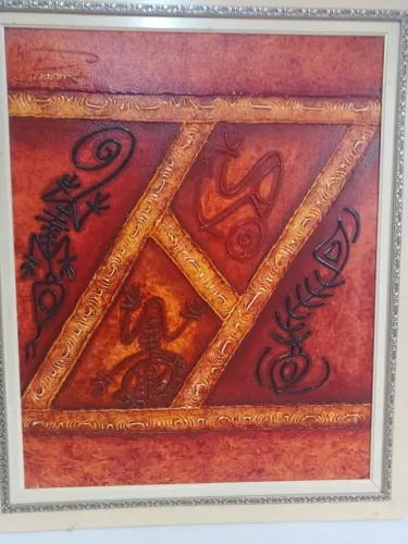 O Quadro arte Taino que faltava na sua vida