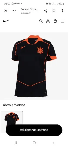 CAMISETA CORINTHIANS 1.1