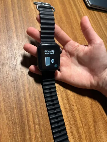 Apple Watch Series 4 44mm GPS + Celular
