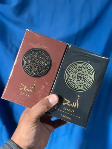 Perfume Árabe Asad