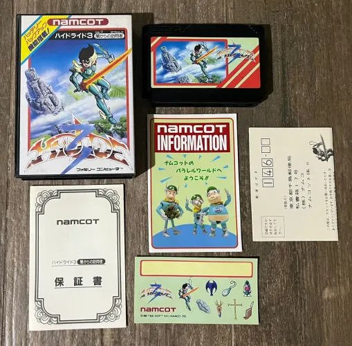HYDLIDE 3 NES FAMICOM CIB ORIGINAL