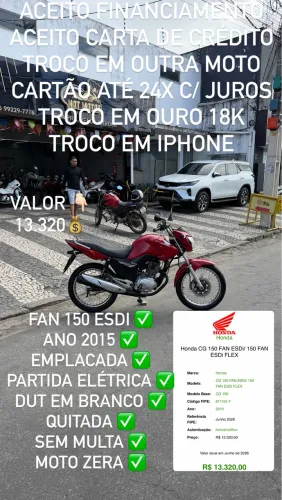 FAN 150 ESDI 2015 PARTIDA ELÉTRICA 
