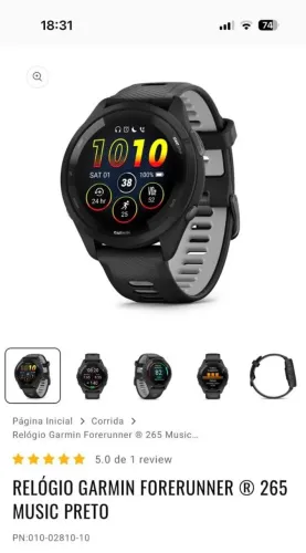 Garmin 265