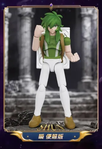 Saint Seiya Shun Civil + Pandora Box Action Figure NOVO