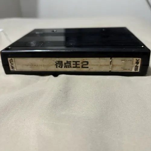 Cartucho Futebol NEO GEO MVS